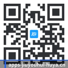 iOS 苹果版 二维码